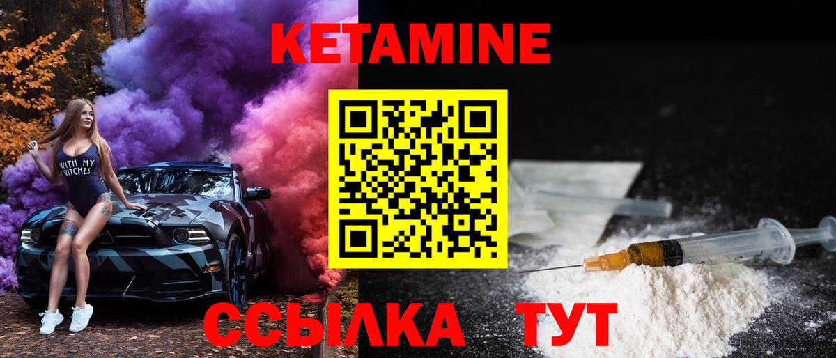 Галлюциногенные грибы Красногорск
