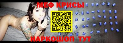 герыч Краснокаменск