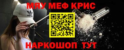 спиды Краснодар