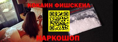 спиды Краснодар