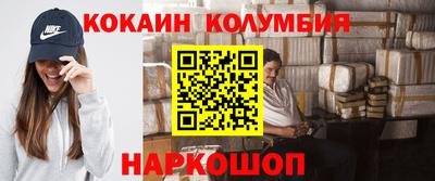 герыч Краснокаменск