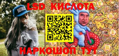 герыч Краснокаменск