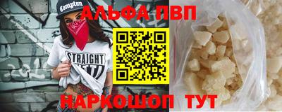 герыч Краснокаменск