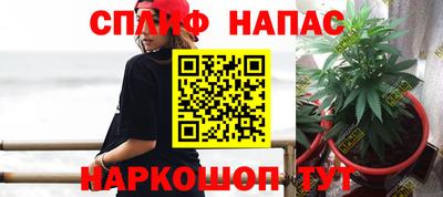 таблы Краснознаменск
