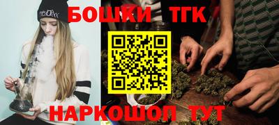 таблы Краснознаменск