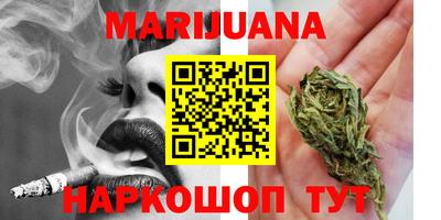 спиды Краснодар