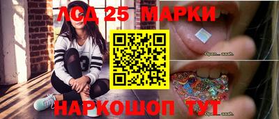спиды Краснодар