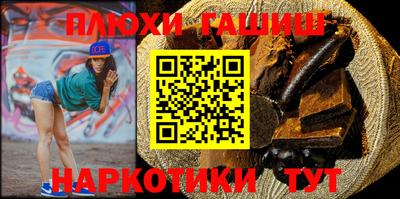 спиды Краснодар