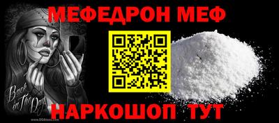спиды Краснодар
